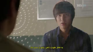 قسمت ششم سریال کره ای شکارچی شهر+زیرنویس چسبیده City Hunter 2011با بازی لی مین هو و پارک مین یانگ