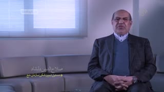 درباره حج سال 66 و حضور جاسوسان اسرائیلی و منافقین در قتل مردم | مستند  کابوس در بیداری | مهم