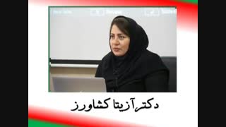 تاب آوری خانواده