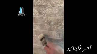 دیوارپوش اجری