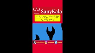 طول آلت تناسلی مهم تر است یا قطر و کلفتی؟