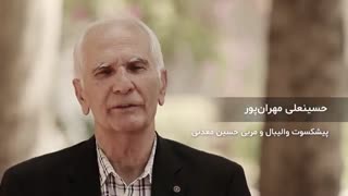 اولین گفت‌وگوی استاد مهران‌پور درباره حسین معدنی، بعد از شش سال...