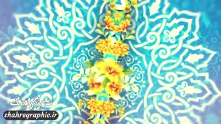 دانلود پروژه آماده افترافکت تیرز مراسم جشن عید غدیر