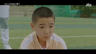 قسمت هشتم سریال کره ای Was It Love 2020 - با زیرنویس فارسی