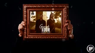 آهنگ گره کور - ماکان بند