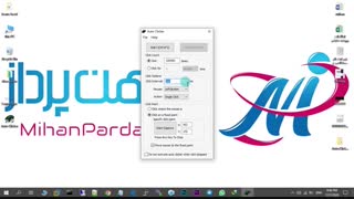 آموزش نرم افزار سرخطی بورس با auto clicker