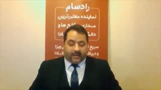 اجازه تحصیل رایگان فرزندان درحین تحصیل در کانادا