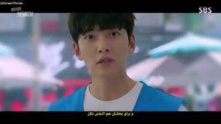 قسمت سیزدهم سریال کره ای فروشگاه ست بیول تازه کار+زیرنویس چسبیده Backstreet Rookie 2020با بازی جی چانگ ووک و کیم یوجونگ