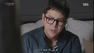 قسمت 25 سریال کره ای Switch Change the World با بازی جانگ گیون سوک