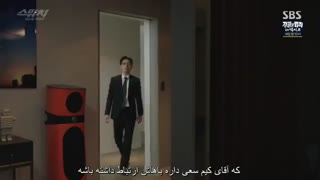 قسمت 27 سریال کره ای Switch Change the World با بازی جانگ گیون سوک