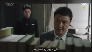 قسمت 28 سریال کره ای Switch Change the World با بازی جانگ گیون سوک