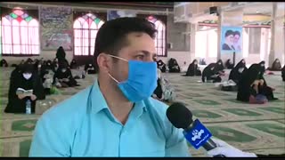 عرفه