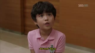 قسمت پانزدهم سریال کره ای شکارچی شهر+زیرنویس چسبیده City Hunter 2011با بازی لی مین هو و پارک مین یانگ