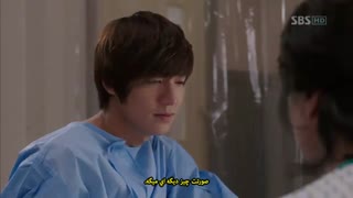 قسمت شانزدهم سریال کره ای شکارچی شهر+زیرنویس چسبیده City Hunter 2011با بازی لی مین هو و پارک مین یانگ