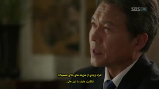 قسمت بیستم (پایانی) سریال کره ای شکارچی شهر+زیرنویس چسبیده City Hunter 2011با بازی لی مین هو و پارک مین یانگ