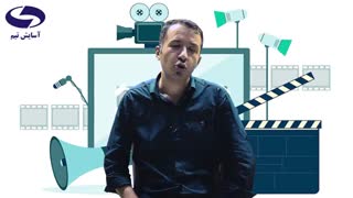 تبلیغات اطلاع رسانی نیست بلکه پیشنهادی رد نشدنی در مورد محصول شماست 09125281952