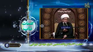 راه ارتباط با خدا _ کلمات ناب