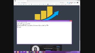 آموزش ثبت نام در coin pot