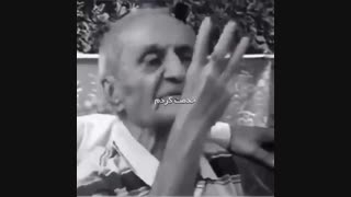 [ تا سگ نشوی ]