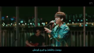 لایو کاور Baekhyun عضو EXO برای آهنگ _ Garden in the Air _ از BoA با زیرنویس فارسی چسبیده