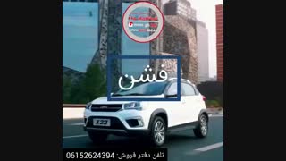 مشخصات mvm x 22