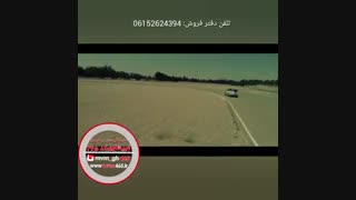 مشخصات mvm x 33