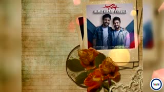 آهنگ حمید هیراد - راغب  جذاب