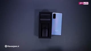 آنباکسینگ گوشی موبایل سامسونگ گلکسی S20 | حواس جمع