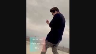 رمان عشق شیطانی..پیج اینستا: novel_evil.love .. انجمن لایت کپی ممنوع...