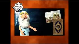 پاسخ به شبهه زئوس درباره غدیر خم