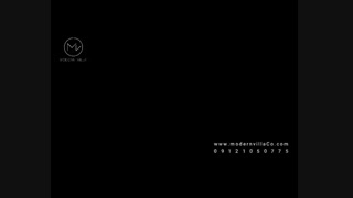 طراحی ویلا مدرن در سهیلیه کرج | شرکت مدرن ویلا