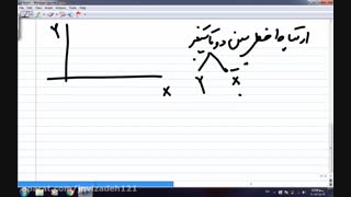 آموزش آمار و روش تحقیق -قسمت دهم-سعید جوی زاده