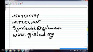 آموزش آمار و روش تحقیق -قسمت سیزدهم-سعید جوی زاده