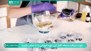 آموزش ساخت کوکتل های پدیکور با رایحه ی قهوه
