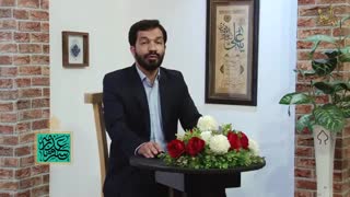 برملا شدن اسرار پیامبر توسط عایشه  |  سفرنامه غدیر - قسمت ششم