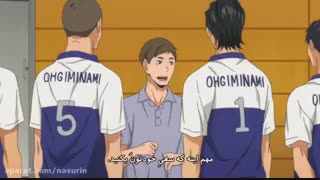 انیمه هایکیو(آبشار سرنوشت) فصل دوم قسمت۱۲ با زیرنویس فارسی-Anime haikyuu season 2 episode 12