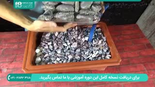نحوه ساخت آبنما سنگی با استفاده از سنگ تزئینی