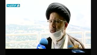 بدون تعارف با حضور رییس قوه قضاییه