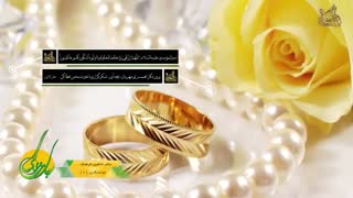 چرا نباید خواستگار ها باهم مقایسه شوند ؟ _ دکتر شاهین فرهنگ