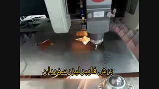 الگوهایی برای طراحی مدرن-حفاظ راه پله09177002700