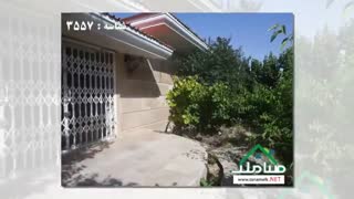 فروش باغ ویلا در یوسف آباد صیرفی پروتز دندان
