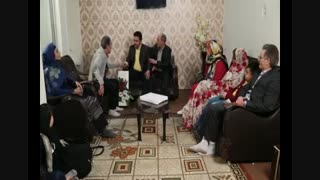 فیلم تلوزیونی قنج