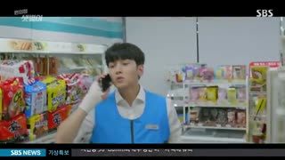 قسمت چهاردهم سریال فروشگاه ست بیول تازه کار Backstreet Rookie + زیرنویس فارسی چسبیده با هنرنمایی جی چانگ ووک و کیم یو جونگ