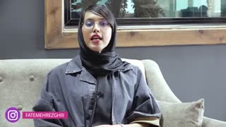 موسسات غیر تجاری و بشناسید