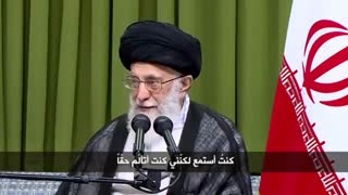 کلمة الإمام الخامنئی أمام کوکبة من الشعراء والأدباء والمثقفین فی لقائه الرمضانی السنوی بهم