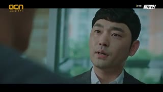 قسمت هشتم سریال کره ای Train 2020 - با زیرنویس فارسی