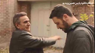 سریال هم گناه قسمت 22 (بیست و دوم) (HD) | قسمت دهم فصل دوم سریال هم گناه 2