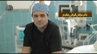 فیلم دیسک کمر و توضیحات مربوط به آن