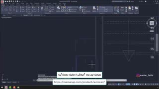 آموزش اتوکد