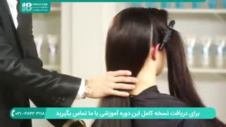 مراحل کراتینه کردن موهای بلند